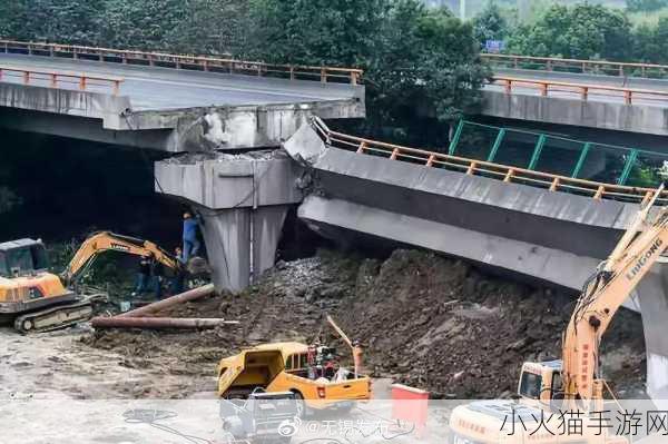 无锡高架坍塌事件引发的深思与手游中的责任担当