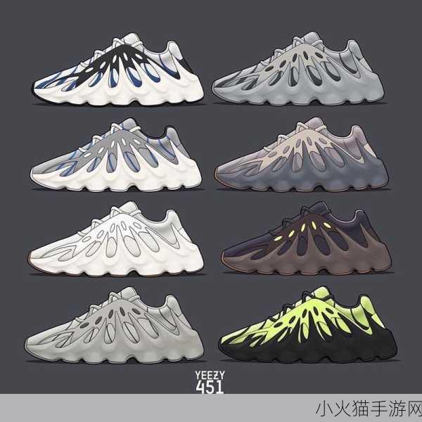 国产yeezy451 1. 重新定义时尚：国产Yeezy 451的魅力探索