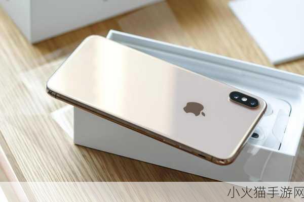 IPHONEXSMAX欧美高级终究加入免费阵营 iPhone Xs Max：欧美市场免费套餐新选择引发热潮