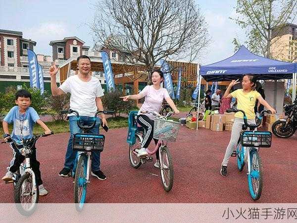 一前一后三个人一起骑自行车欢乐之旅 三人同行骑行乐，欢乐旅程共分享