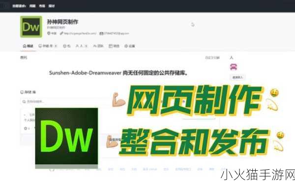 DW成品网站成品将要回归了吗 1. DW成品网站即将重磅回归，期待新产品上线