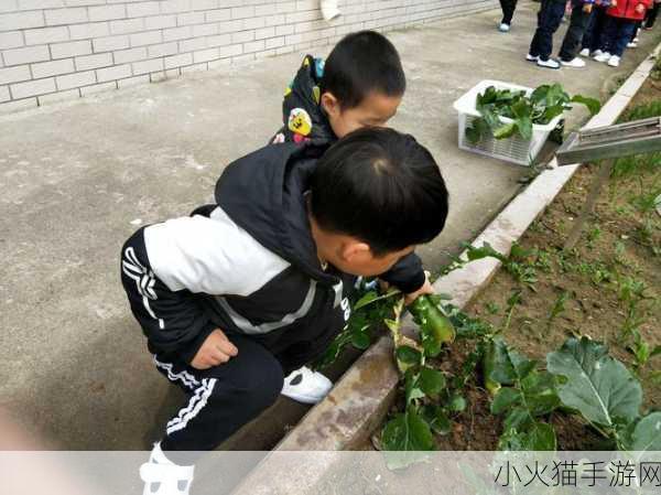 拔萝卜一边喘气一边说痛怎么办呢 1. 拔萝卜的乐趣与痛苦：你经历过吗？