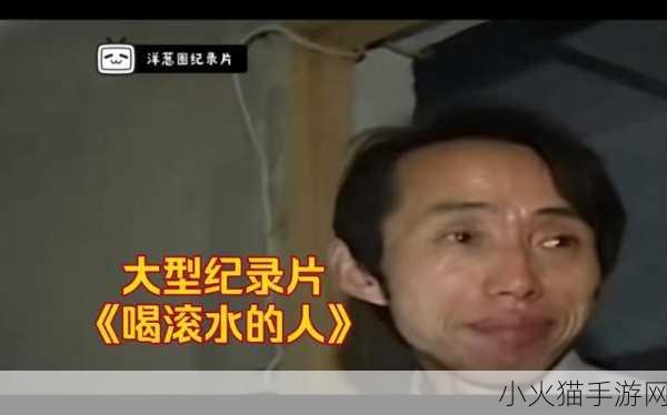 宝宝都湿透了还嘴硬 1. 宝宝湿透了却依然嘴硬，真是让人哭笑不得