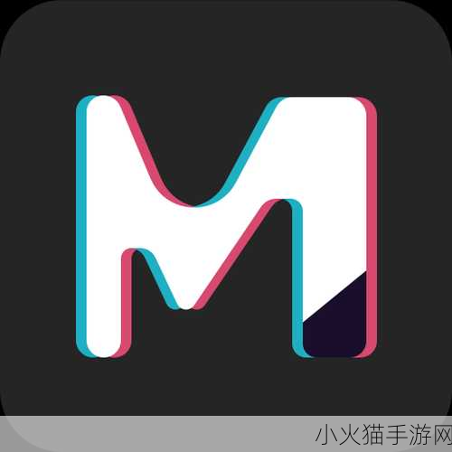 麻豆媒体传播APP 1. 探索麻豆媒体：让传播更高效的全新平台