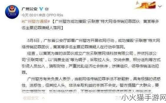 一区二区三区国产精华护肤品引起争论 1. 国产精华护肤品：品质与信任的双重考验