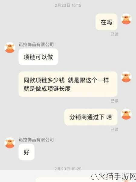 成品网站1688入门如何 当然可以！以下是一些根据成品网站1688入门拓展出的新标题示例，每个都不少于10个字：