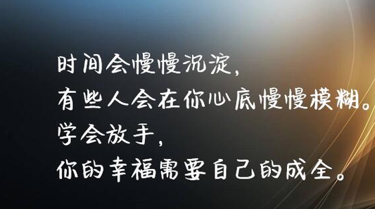 1000字看了下面有感觉的句子 当然可以！不过需要您提供具体的句子或内容，这样我才能根据这些信息为您拓展出新的标题。请分享一些相关的句子，谢谢！