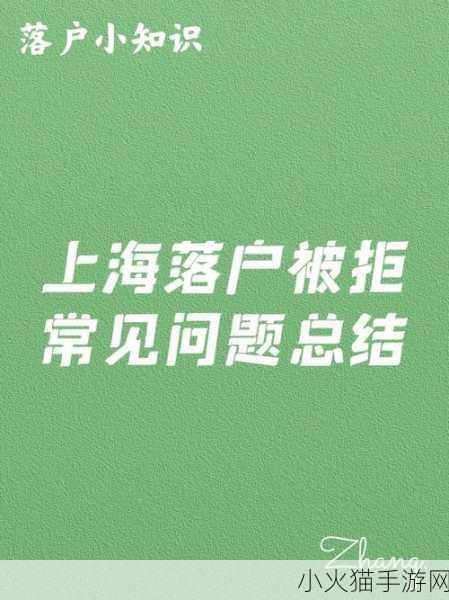 擎天柱撞击我的东非大裂谷小说 当然可以！以下是一些基于“擎天柱撞击我的东非大裂谷”主题的扩展