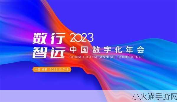 网站免费进入窗口软件2023 1. 2023年全新免费窗口软件推荐，轻松开启你的数字生活