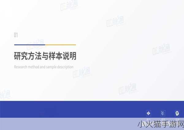 网站免费进入窗口软件2023 1. 2023年全新免费窗口软件推荐，轻松开启你的数字生活