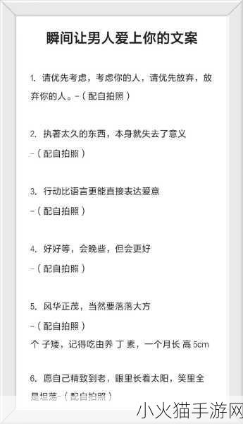 收集系统jyH落落 当然可以！以下是一些与“收集系统jyH”相关的新标题建议：