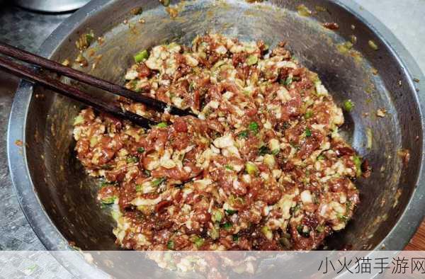 课后辅导肉馅小水饺 1. 美味肉馅小水饺的制作秘笈