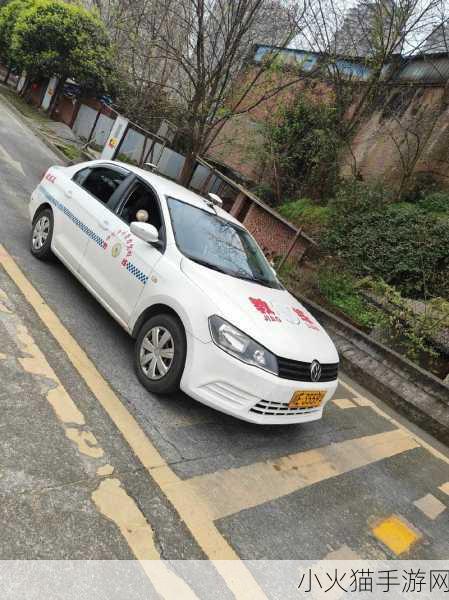 女性跟教练晚上练车合适吗 1. ＂女性与教练晚上练车：安全性和合适性的探讨