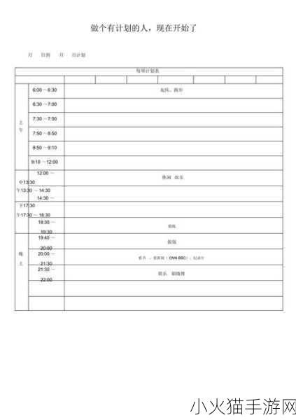 一区二区三区免费 1. 在线学习资源：如何免费拓展知识边界