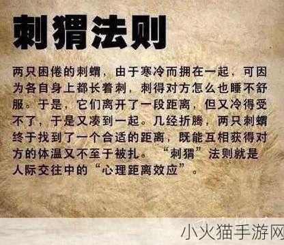 你把我弄完了还在那擦台词新增多条线路 1. 从台词擦拭中找寻人生的真谛