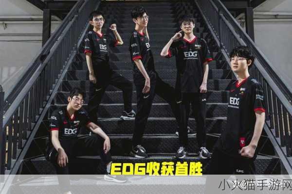 2024 年 LOL 夏季赛 6 月 20 日 17 点，EDG 与 FPX 的激烈对决