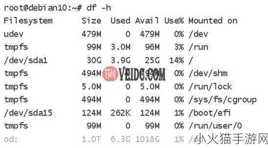 美国和欧洲WINDOWSVPS 1. 美国与欧洲Windows VPS：选择最佳方案的终极指南