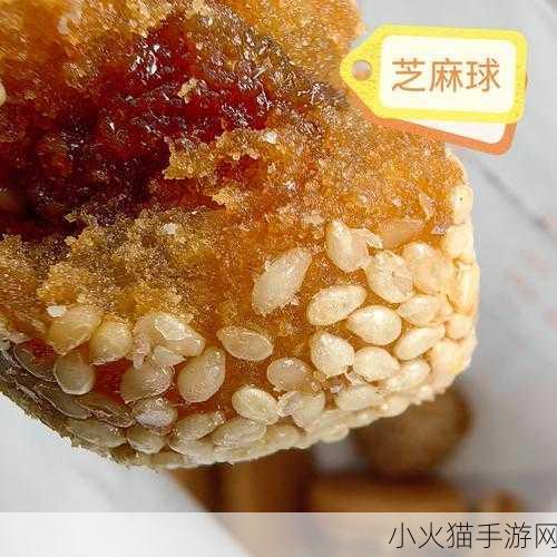 麻花豆精产三产区区别 麻花豆精：三大产区特色与品质深度解析