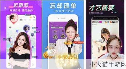 幸福宝APP官网导入资源 1. 幸福宝APP：让生活更美好的资源导入平台