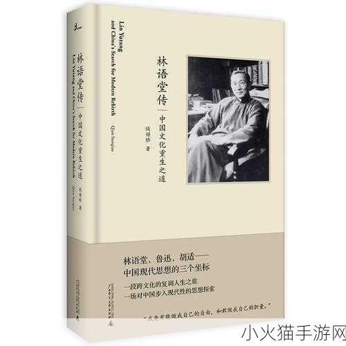 696969大但人文艺术来源已不再受封禁 1. 文化解禁：重新发现人文艺术的魅力