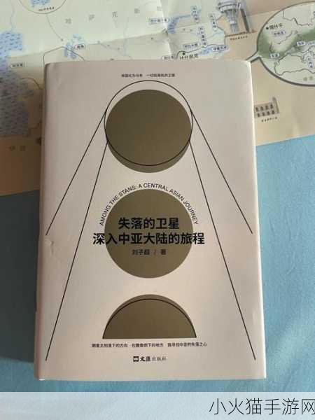 47大但人文艺术作品 1. 失落城市的诗意旅程：探索人文艺术的新视角