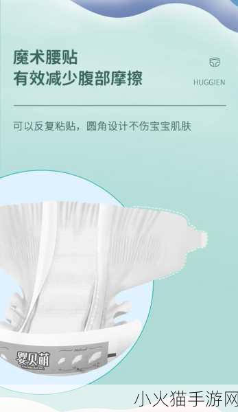 中国XXXXXLMEDJYF 当然可以！以下是根据中国XXXXXLMEDJYF扩展出的新标题，均不少于10个字：