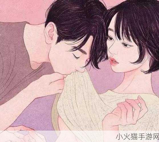 男生吃女生小头头会怎么样 1. ＂男生与女生小头头的奇妙体验