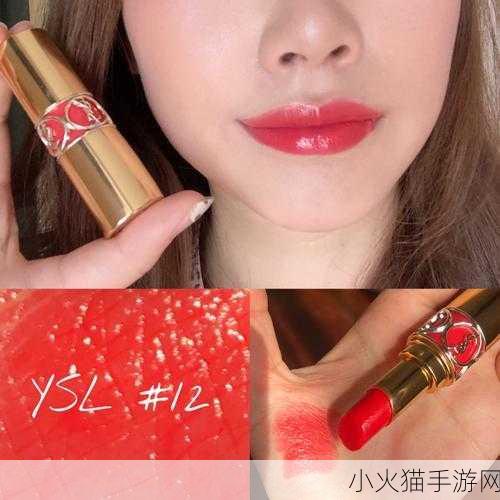 ysl口红水蜜桃色号1258 1. 水蜜桃色唇妆：尽显甜美气息