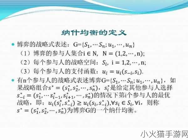 被夹在中间当磨心最后会怎样 1. 被夹在中间的磨心：困境中的成长与蜕变