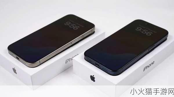 中国成熟iPhone52 1.全面解析中国市场的iPhone 52新功能