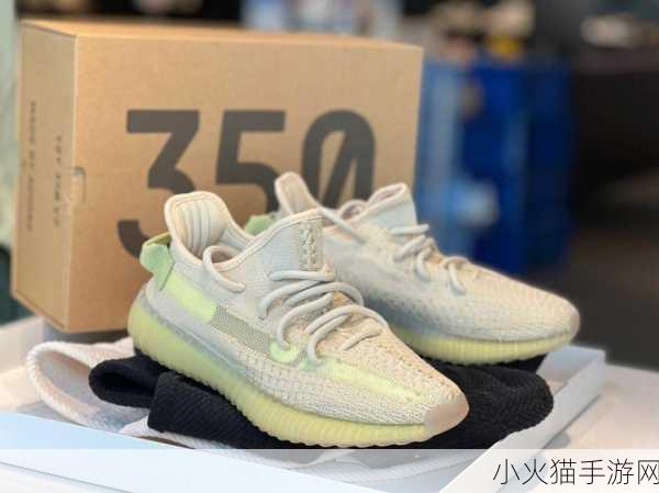 yeezy350亚洲限定亚麻2022 1. 2022年亚麻色Yeezy 350亚洲限定版全解析