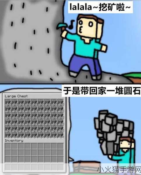 暴躁老外玩Minecraft中国 暴躁老外在Minecraft里的搞笑探险与爆发时刻