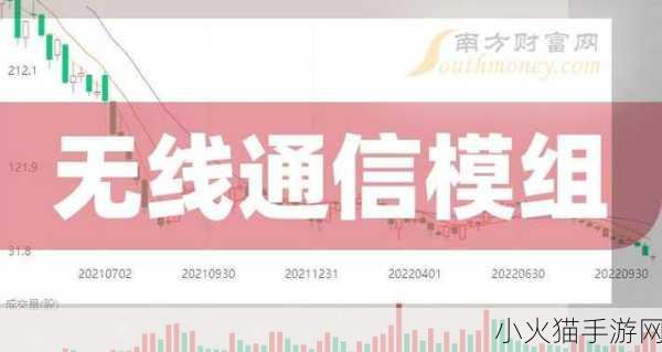 体验中午日产幕无线码8区的 1. 中午日产幕无线码8区的全新体验解析