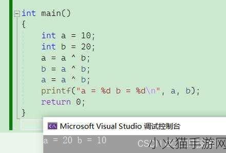 摆明了求c1v1 当然可以，以下是一些扩展后的标题建议：