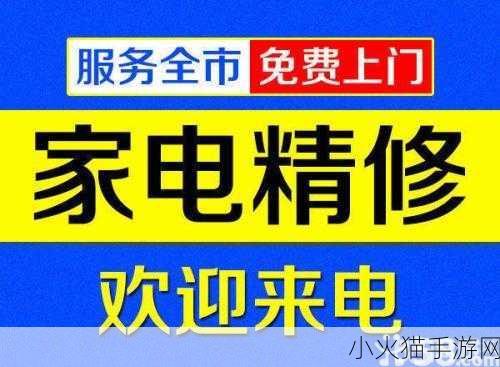 成品网站5668入口的功能介绍 好的，以下是基于成品网站5668入口功能介绍的几个拓展