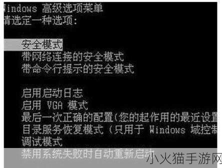 配置windows update卡住不动 35 1. Windows Update卡住不动的解决方案与技巧