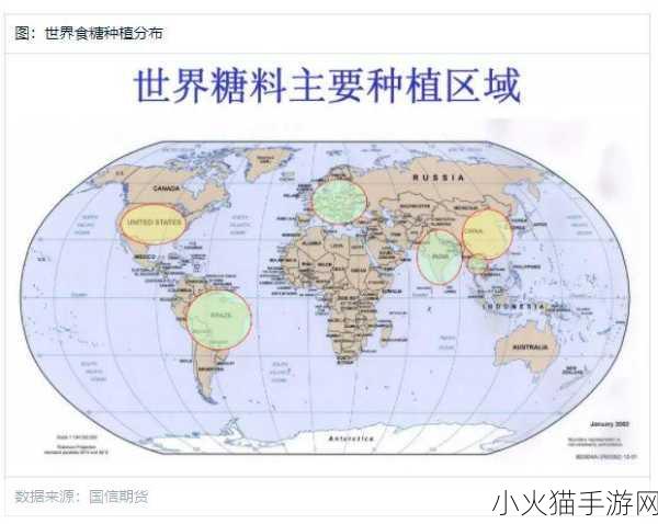 精产国品一二三产区m552 1. 精产国品一二三产区的深度解读与分析