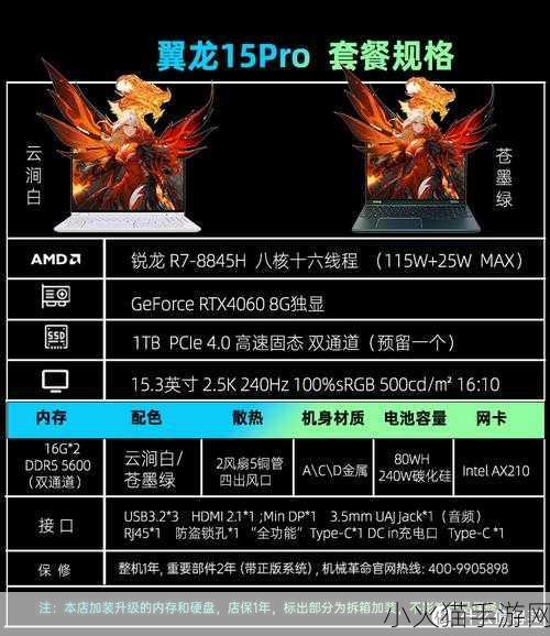 ps6什么时候发布 PS6发布临近，游戏界将迎来新革命