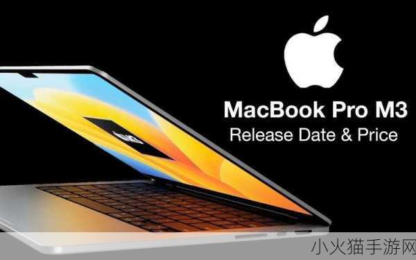 16岁日本学生MacBook-Pro评测从未减退 16岁日本学生对MacBook Pro的深度评测：性能与体验全揭晓