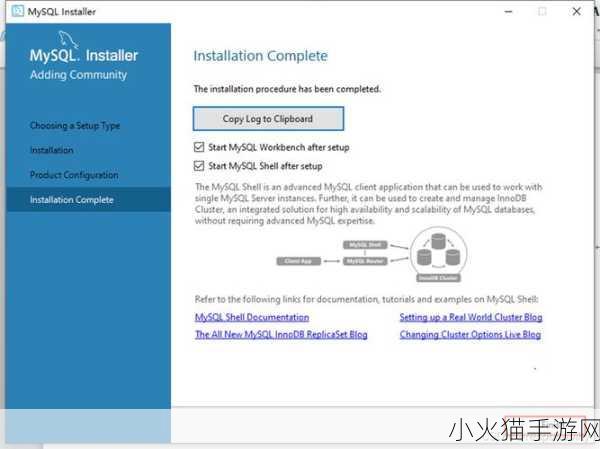 JSP成品网站 1. JSP成品网站：一站式解决方案，助您轻松搭建网页