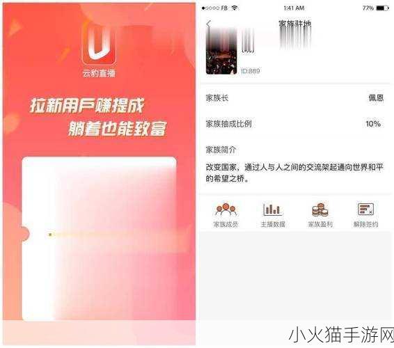 成品短视频APP源码价格揭秘 1. 成品短视频APP源码价格全解析，揭秘背后真相