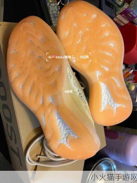 yeezy380蜜桃粉和白色直播时 1. ＂Yeezy 380蜜桃粉与白色：夏季潮流新选择