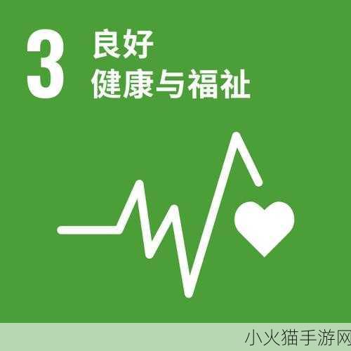 人与畜禽corporation的外网 1. ＂人与畜禽Corporation：推动动物健康与人类福祉的合作新模式