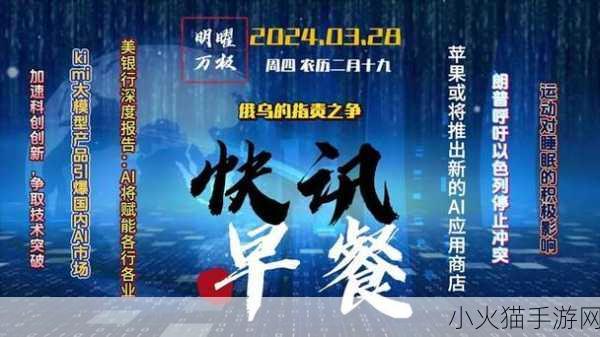 亚洲1卡2卡三卡4卡网站老狼 当然可以！以下是一些建议的标题，灵感来源于“亚洲1卡2卡三卡4卡”网站：