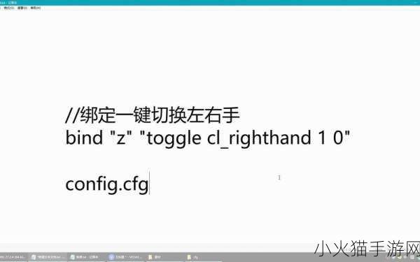 暴躁老阿姨的CSGO秘籍 1. 《暴躁老阿姨的CSGO战术宝典：从新手到高手的逆袭之路