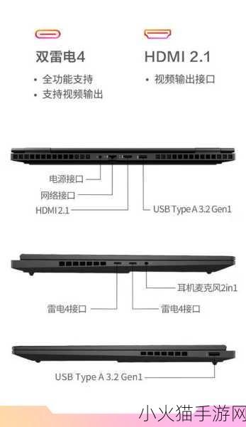 1V3高HP系统 1V3高HP系统：全新游戏策略与技巧分享指南