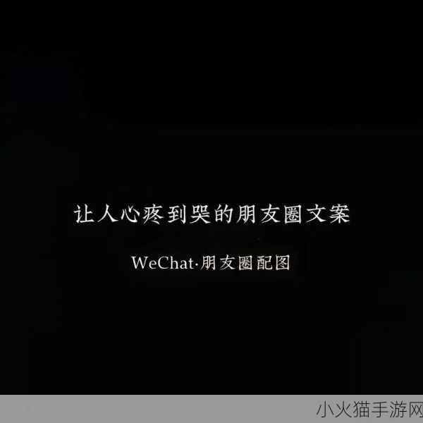 为何我还没用力你怎么那么痛 1. 你为何如此敏感，我却尚未用力？