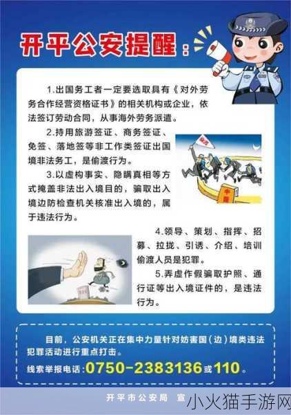 日本一卡2卡3卡4卡无卡免费网站 1. 日本一卡通、二卡三卡无卡网站的全面解析