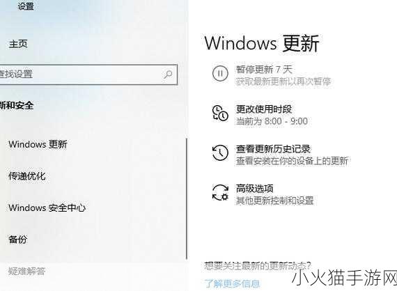 日本WINDOWS免费吗 1. 日本Windows操作系统：如何获取免费版本的终极指南