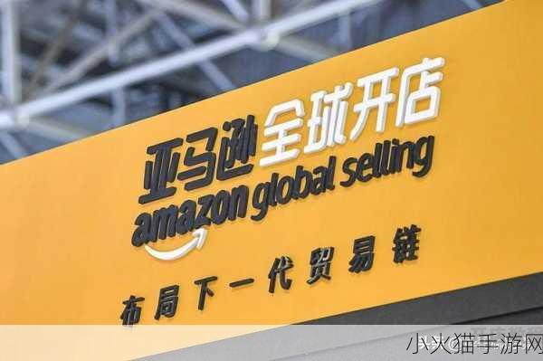 2023AMAZON欧洲站播放速度很给力 1. 2023年欧洲亚马逊：极速播放带来的全新体验